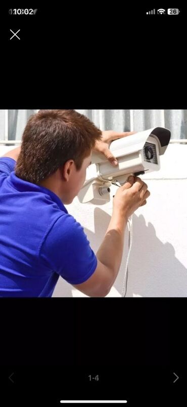 установка камер наблюдения: Монтаж и настройка систем видеонаблюдения - Установка уличных и