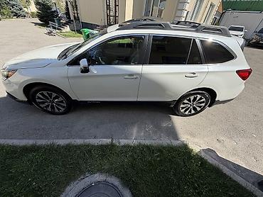 outback: Subaru Outback: 2015 г., 2.5 л, Вариатор, Бензин, Универсал — 6