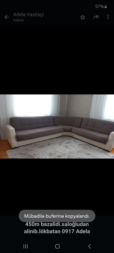 divan saloğlu: Угловой диван