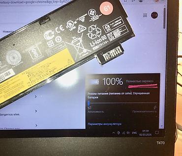 Ноутбуки Lenovo: Intel Core i5-7200U, 8+512 gb: 📍 Производитель: IBM (Япония). 💻 — 4