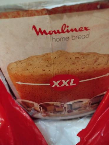 ikinci el corek pecleri: İşlənmiş Çörəkbişirən, Moulinex, Çörəyin çəkisi - 1 - 1.5 kq, Pulsuz çatdırılma — 4