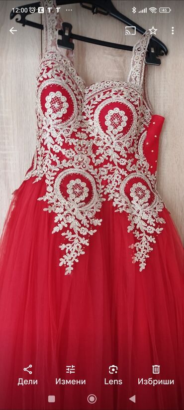 crvene svečane haljine do koljena: Svečane haljine