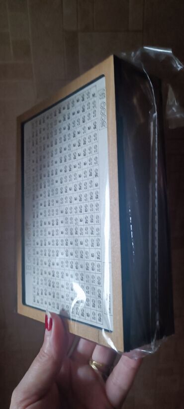 Çantalar: Hedef qutusu 5000.-lik.yenidir — 3