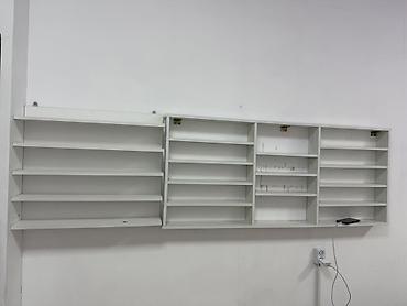 книжные полки ош: Полки для маникюра 5000 — 1
