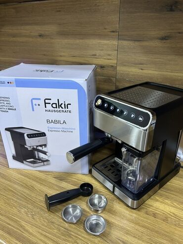 kofe biznesi: Кофемашина Fakir, Полуавтоматическая, С резервуаром для воды