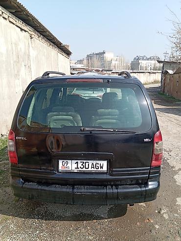 Opel: Opel Sintra: 1999 г., 2 л, Ручные, Бензин, Минивэн — 4