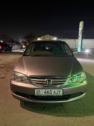 дом на колясах: Honda Odyssey: 2003 г., 2.3 л, Автомат, Бензин, Вэн/Минивэн