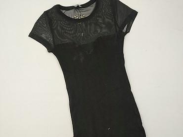 buty c: Sukienka damska, rozmiar S — 1