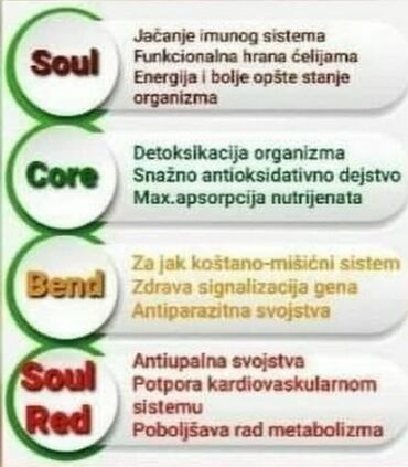 Suplementi: Rain Soul-snaga semena Rain Soul su 100% prirodna hladno ceđena ulja — 10