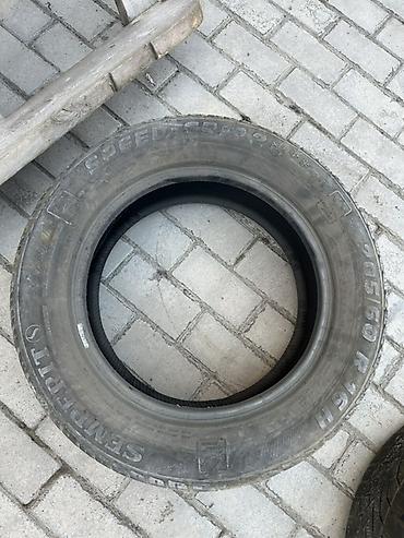 машина 14: Шины 205 / 60 / R 16, Зима, Б/у, Комплект, Легковые, SAVA — 2