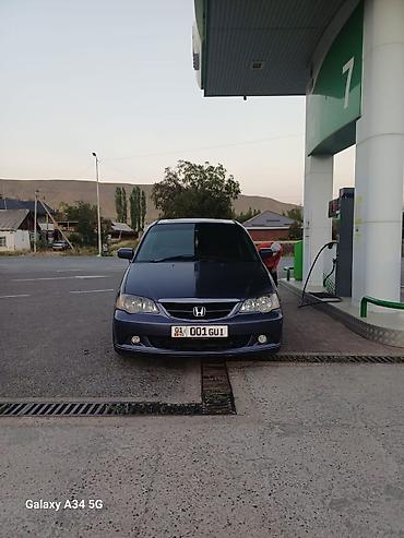 хонда ортхиа: Honda Orthia: 2002 г., 3 л, Автомат, Газ, Универсал — 3