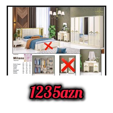 termo ucuz: 2 односпальные кровати, Шкаф, Трюмо, 2 тумбы, Турция, Новый