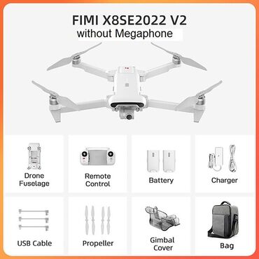 цена дрона: Продаю дрон Fimi x8se 2022v2 в идеальном состоянии, около 10 полётов