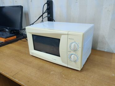 моющий пвлесос: Микро толкундуу меш, Колдонулган, Акысыз жеткирүү