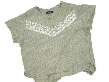 msgm t shirty: Футболка жіноча, Atmosphere, розмір XL
