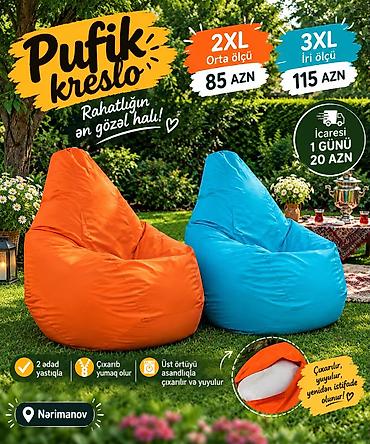 pufiki: Yeni, Pufik-kreslo, Kredit yoxdur, Şəhərdaxili pulsuz çatdırılma — 1