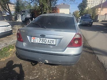 skoda fabia: Ford Mondeo: 2005 г., 1.8 л, Механика, Бензин, Хэтчбэк — 3