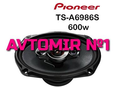pioneer 600w: Maqnitol, Yeni
