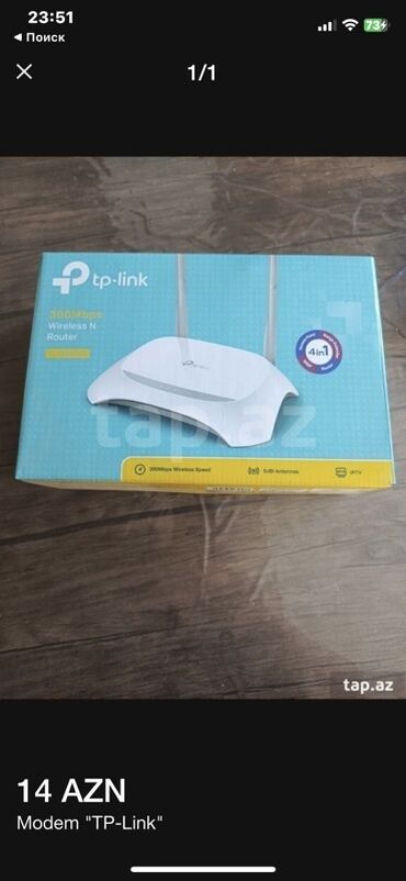 azercell 3g modem: TP-Link 300Mbps Wireless N Router - Model: TP-Link Wireless N Router