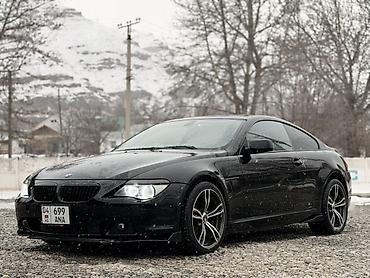 BMW: BMW 6 series: 2004 г., 4.8 л, Типтроник, Бензин, Купе — 13