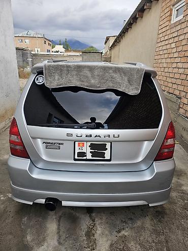 Subaru: Subaru Forester: 2003 г., 2 л, Автомат, Бензин, Кроссовер — 4