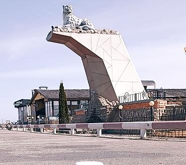 Кыймылсыз мүлк: 10 соток, Курулуш, Кызыл китеп — 1