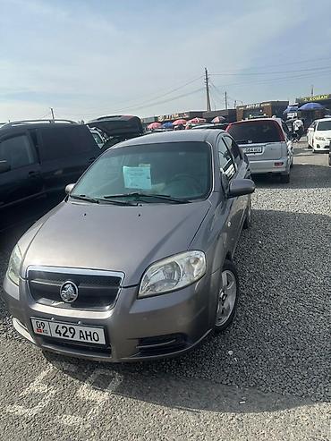 шевралет avio: Chevrolet Aveo: 2007 г., 1.4 л, Механика, Бензин, Седан — 2