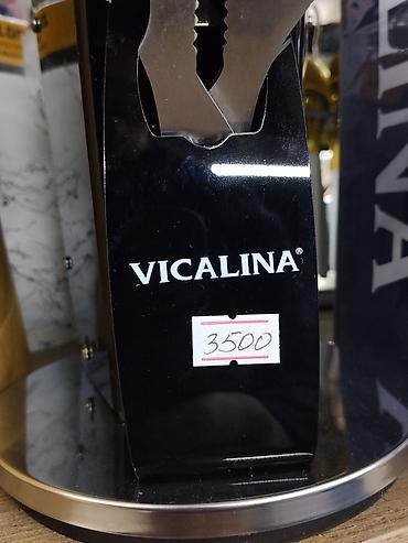 Столовые приборы: Набор кухонных ножей Vicalina с подставкой-органайзером на поворотном — 2