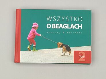 Book, genre - Non-fiction, condition - Perfect