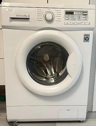 30: Стиральная машина LG с фронтальной загрузкой, Inverter Direct Drive — 1