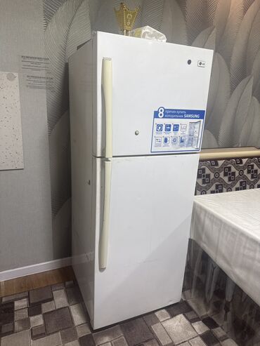 игравой ноут: Продаю холодильник марки LG. Рабочий (себе купили побольше) Двух