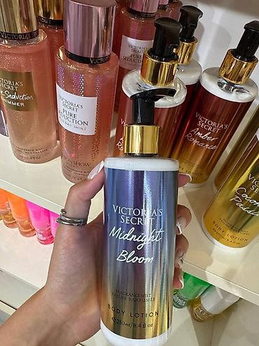 Nega kože: Losioni i kreme za ruke i telo — 13