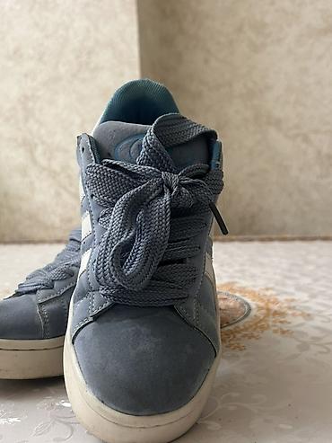 campus: Adidas Originals Campus idman ayaqqabısı - Model: Campus (yan hissədə — 1