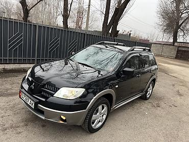 Mitsubishi: Mitsubishi Outlander: 2005 г., 2.4 л, Автомат, Газ, Универсал — 7