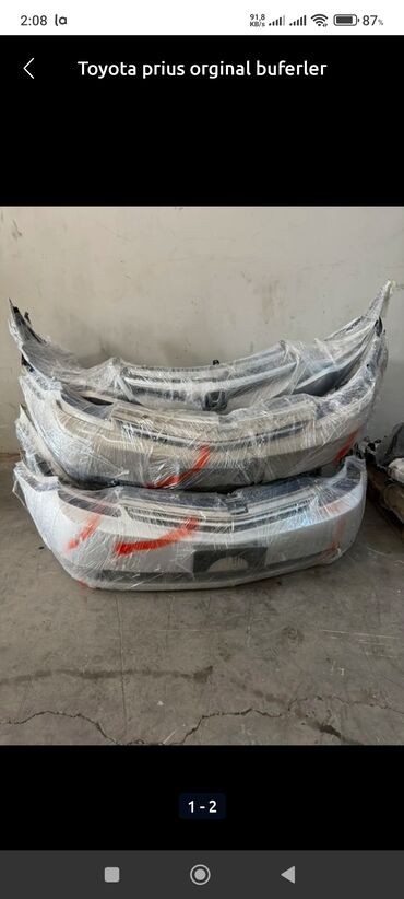 Bamperlər, buferlər: Ön, Toyota PRIUS 2007 il — 10
