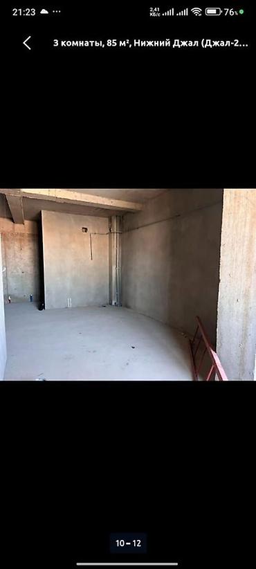 Продажа квартир: 3 комнаты, 85 м², ул. Баха / Гагарина Элитка, 10 этаж, ПСО (под самоотделку) — 3