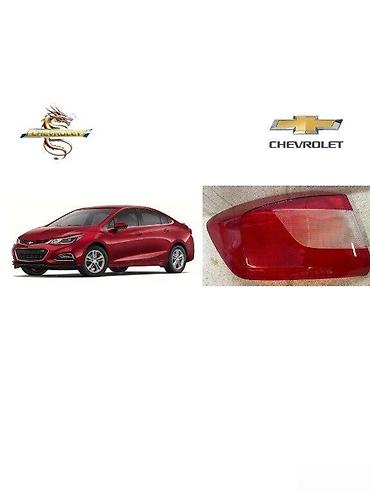 chevrolet cruze disk teker: Duman əleyhinə, Chevrolet 2017 il, Analoq, Çin, Yeni — 1