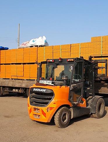 Опалубка: Опалубка Монолитная, Стальная — 5