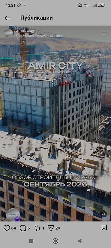 вито продажа: Срочно продается квартира 52 КВ м. от застройщика Amir city. сдача под — 3