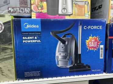 Пылесосы: Пылесос, Моющий, Сухая, Влажная, Паровая, Контейнер, Мешок, Циклонный фильтр — 5