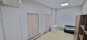 seven development: 212,4 м² Сдается коммерческое помещение по адресу ул. Элебаева, 2 — 10