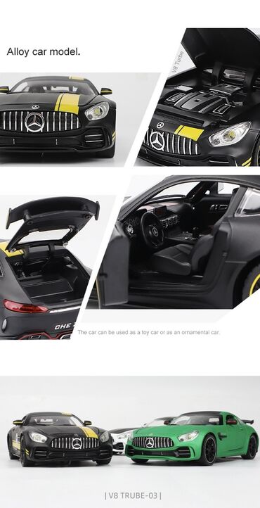 Игрушки: Детская инерционная металлическая машинка Мердес с открывающимися — 2