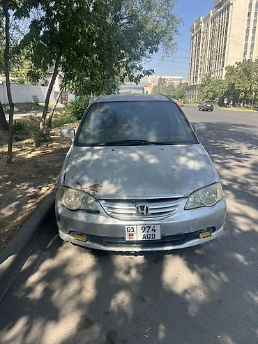 хода адисе: Honda Odyssey: 2000 г., 2.3 л, Автомат, Бензин, Минивэн — 1