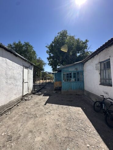 Продажа домов: Дом, 8 м², 2 комнаты, Агентство недвижимости — 3