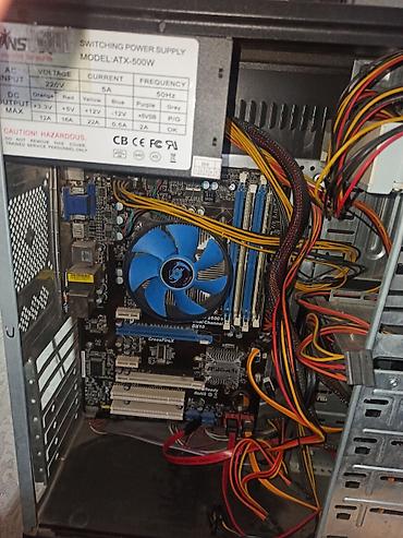 mac m2: Комплект для ПК и отдельные комплектующие. ОЗУ: - Corsair XMS3 DDR3 — 1