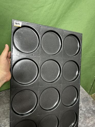 Кондитерский инвентарь: Перфорированные металлические панели/экраны. Назначение: - — 37