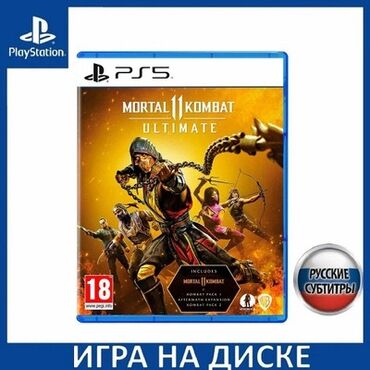 купить игры на ps5: Мортал комбат, для PS5