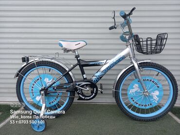 магазин велосипедов в бишкеке: Детский велосипед колеса 20 для детей 6 9 лет заходите в