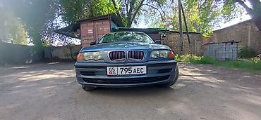 вmw 34: BMW 3 series: 2001 г., 1.9 л, Автомат, Бензин, Седан — 6