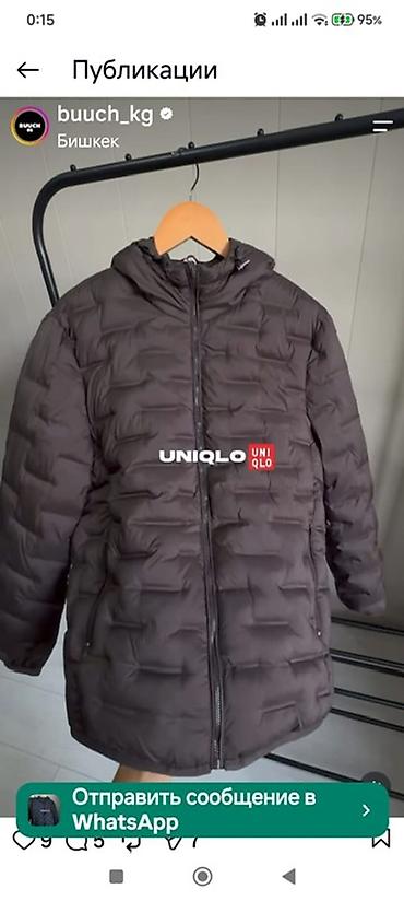 пальто бишкек мужская: Мужская куртка, M, L, XL, Uniqlo, Новый, цвет - Коричневый, Бесплатная доставка — 4